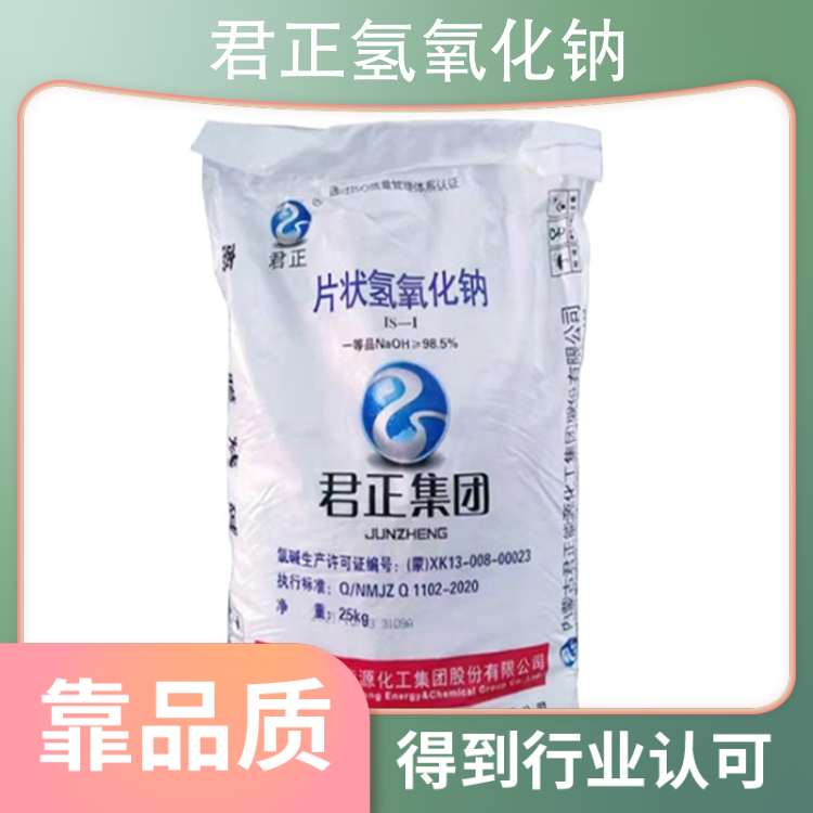 黑丝被操看片中国